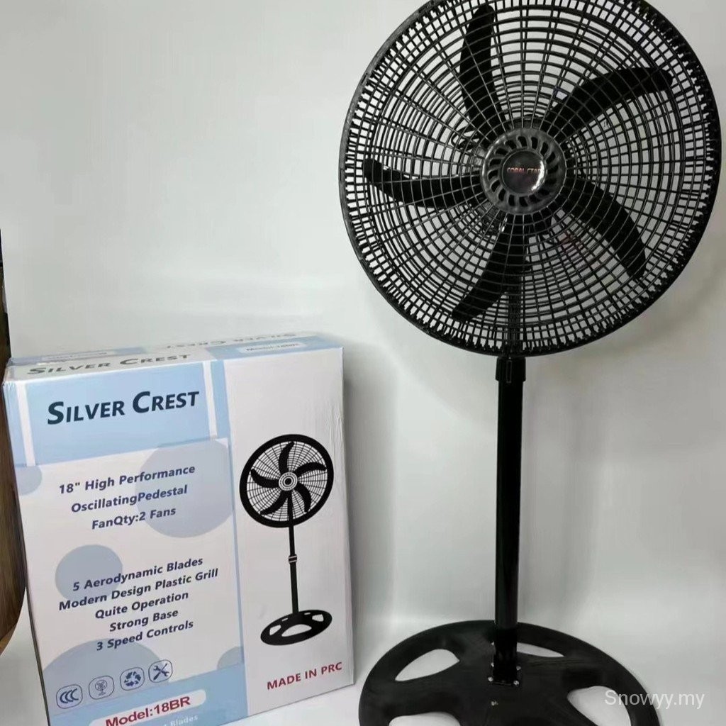 Silver CREST Export Cross-Border electric fan fan Shaking Head Large ...
