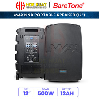 Baretone MAX12NB Portable Speaker 500w / MAX15NB Bluetooth Key Control ...