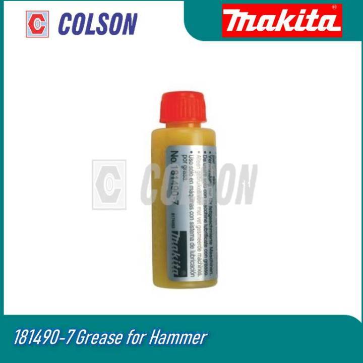 COLSON MAKITA Hammer Grease 30 Gram 1814907 ( For All Makes SDS Hammer Drills) Shopee Malaysia