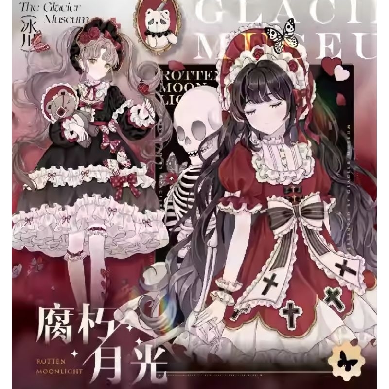 ☆再販☆J668＃温柔月光(贝壳光)一万小时切り売り海外人物マステ女の子 