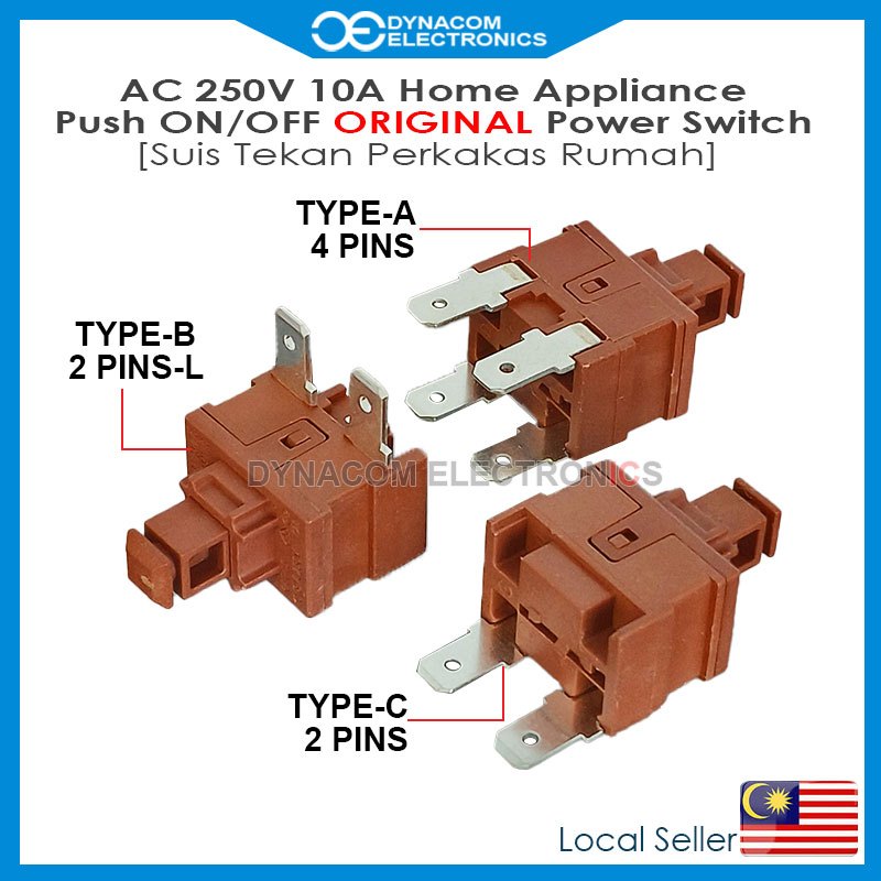 Push ON/OFF Switch For Dryer Switch Vacuum Cleaner Switch Appliance ...