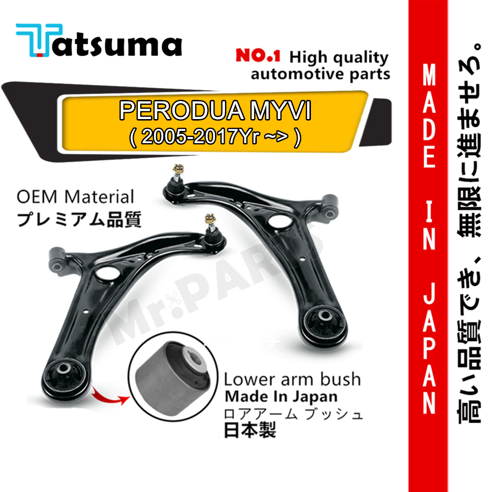 Lower arm PERODUA MYVI TATSUMA JAPAN lower arm stabilizer bush absorber link sate bush