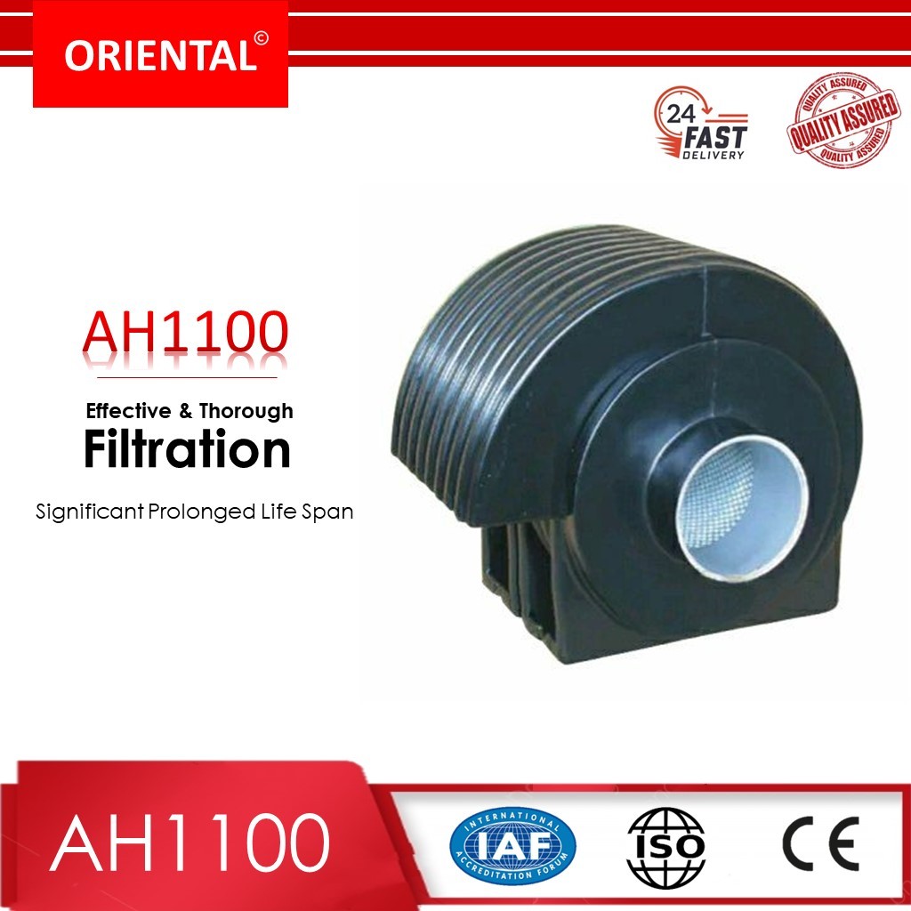Fleetguard AH1100 Air Filter | 3315741Air Filter | Genuine Filter ...