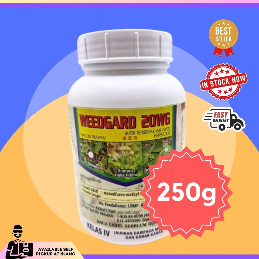 Racun Rumput Weedgard 250g Produk pertanian berkesan formula kuat kills ...