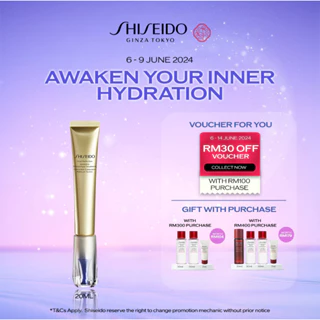 Shiseido Vital-Perfection Intensive WrinkleSpot Treatment (20ml)