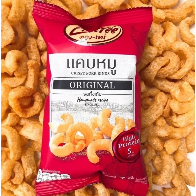 ENTREE Crispy Pork Rinds Classic Flavor Keto-Friendly Snack Thailand 7g ...