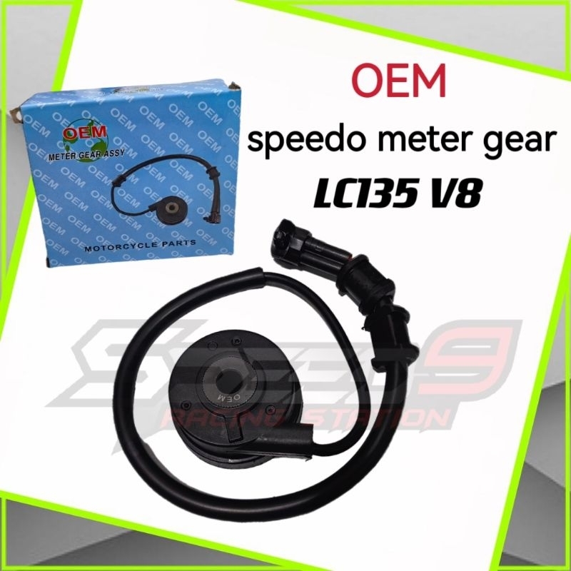 OEM speedo meter gear assy LC135 V8 LCFi LCV8 | Shopee Malaysia