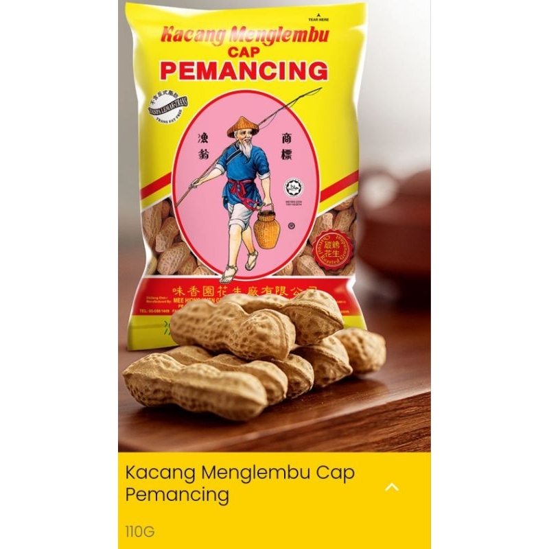 Kacang Menglembu Cap Pemancing 110gX2Pkt | Shopee Malaysia