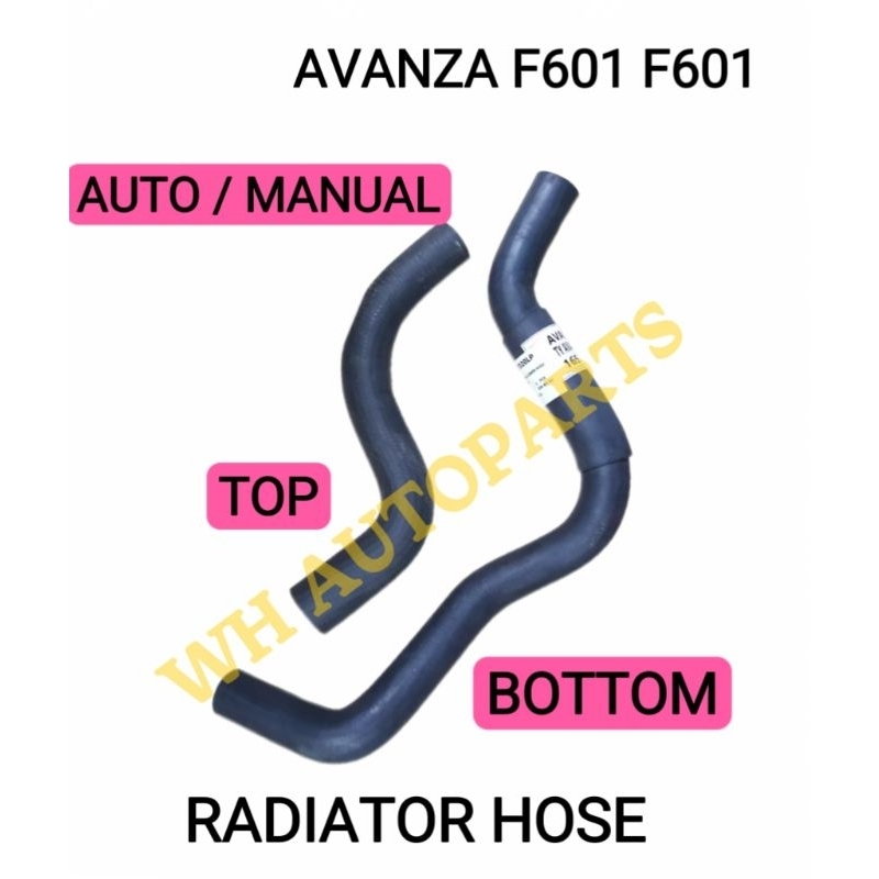 RADIATOR HOSE (AUTO / MANUAL) TOYOTA AVANZA F601 F602 1.3 1.5 | Shopee ...