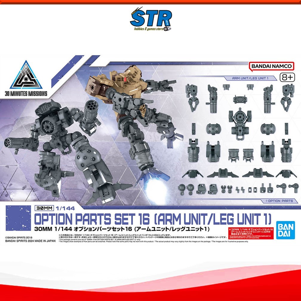 BANDAI 30MM Option Parts Set 19 - Multi Shield 1/144 - Kit Japon Officiel NEUF