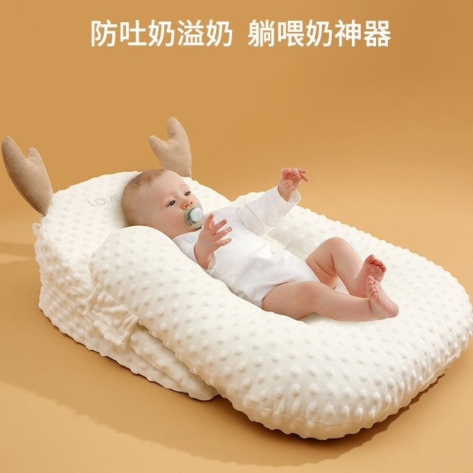 Pregnancy Pillow Infant Sleeping Wedge For Acid Reflux Baby Reflux