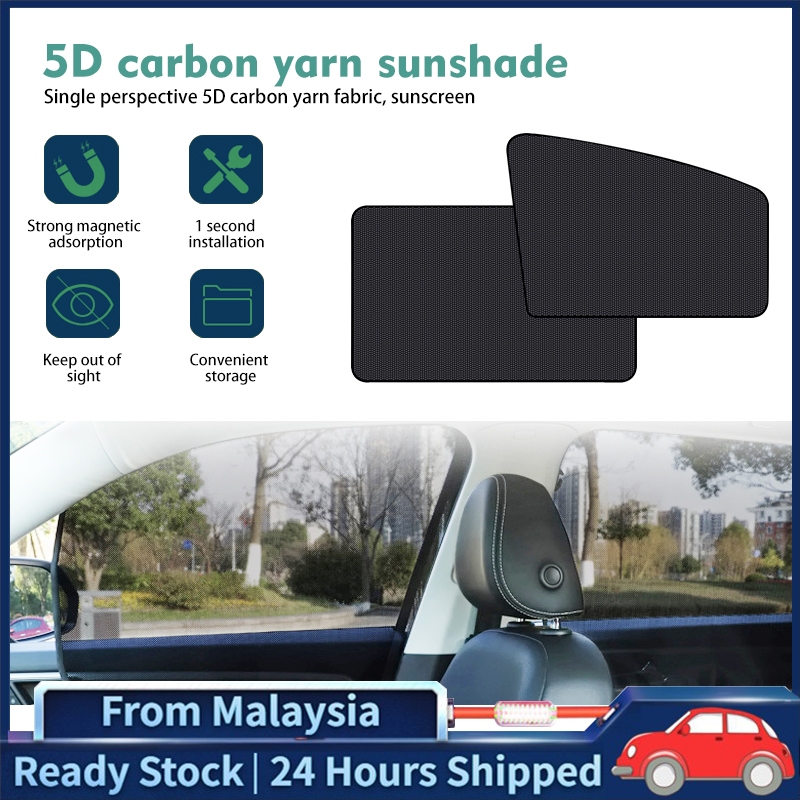 Perodua Magnetic Sunshade ATIVA AXIA BEZZA ARUZ VIVA KANCIL KENARI ...