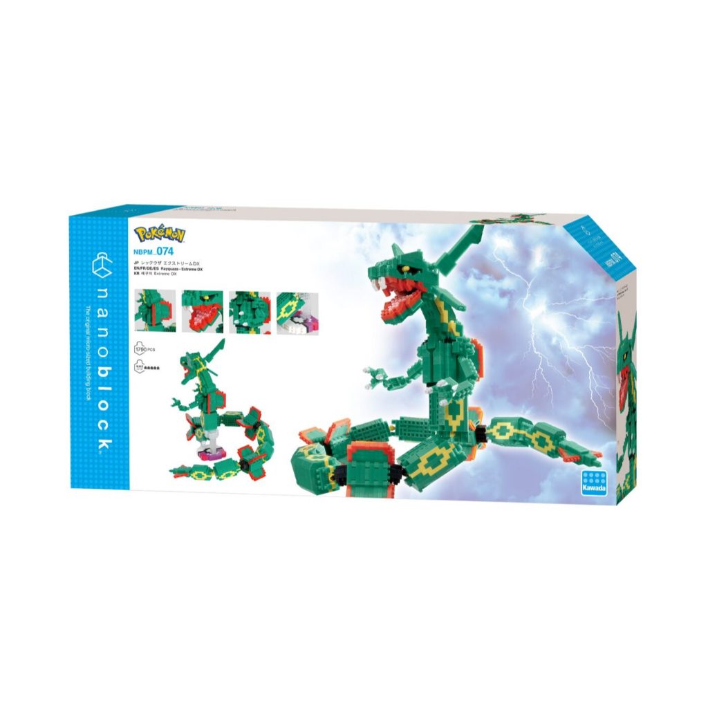 nanoblock NBPM003 Pokemon Bulbasaur, Colourful, Bulbizarre, Bandai