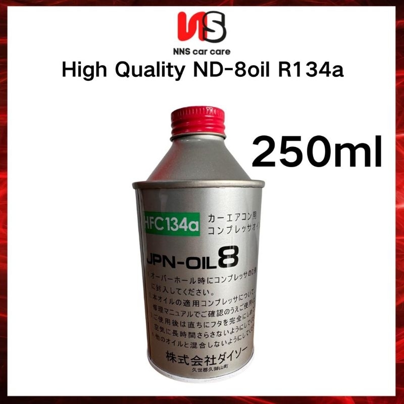 Kereta Compressor Aircond Oil R134a ND 8 Oil Minyak Compressor Aircon