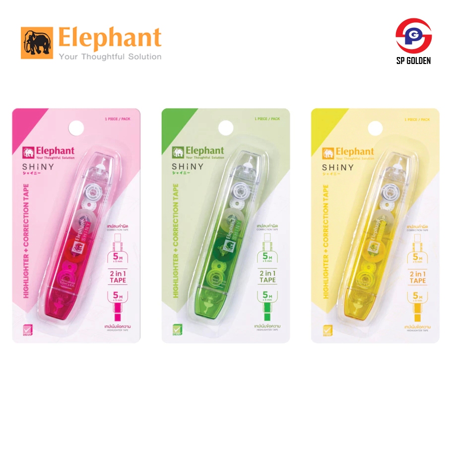 Elephant Shiny 2 in 1 Correction Tape + Highlighter (5M X 5MM) Shopee