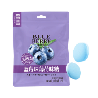 TOMMY & TIM BLUEBERRY FLAVOR MINT CANDY 糖田米田蓝莓味薄荷味糖16G | Shopee Malaysia