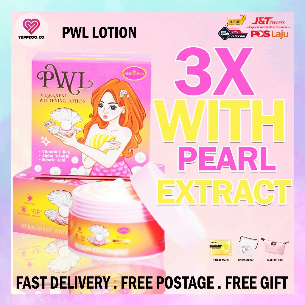 PWL Whitening Lotion 50gm Nisjuewin Original HQ Brightening Whitening ...