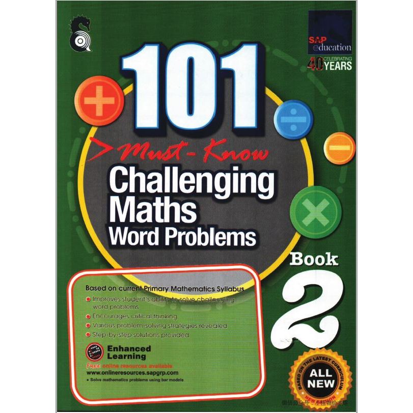 SAP Education 101 Challenging Maths Word Problems Book 2 + ANSWERS ...