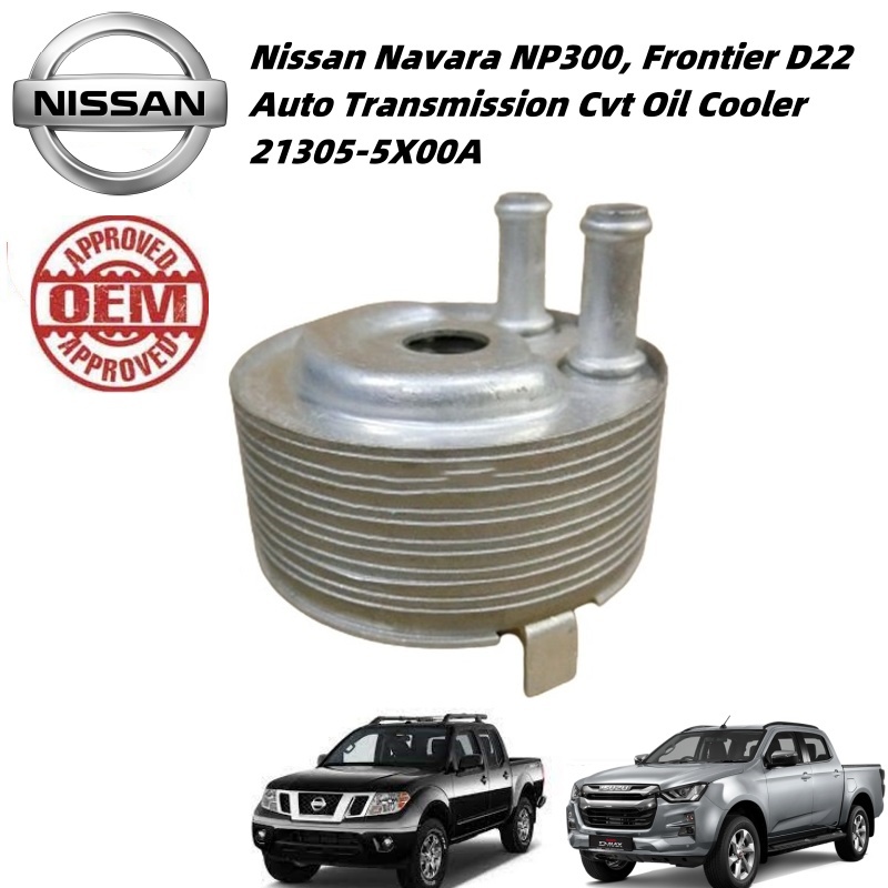 Nissan Navara NP300, Frontier D22 Auto Transmissions Oil Cooler ...