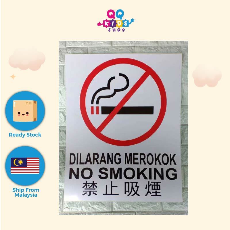 No Smoking Arcylic Sign Board Warning Sign Signage | Shopee Malaysia