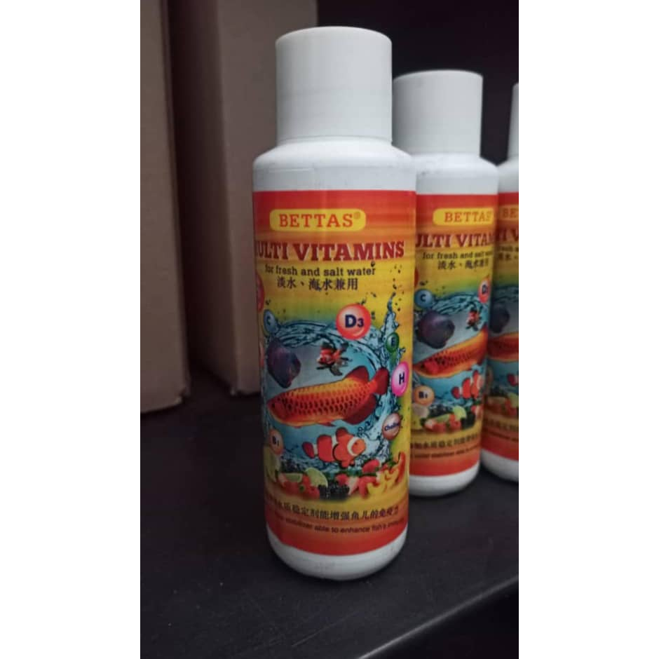 BETTAS MULTIVITAMINS FOR FRESHWATER & SALTWATER FISHES 200ml | Shopee ...