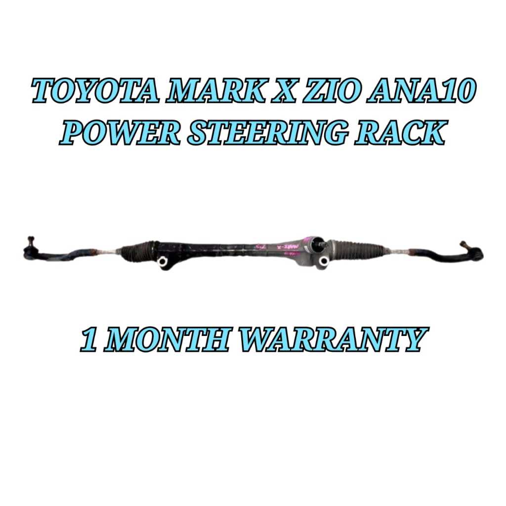 🇯🇵🇯🇵 Power Steering Rack / Stereng Rak Toyota Mark X Zio ANA10 GGA10 07 ...