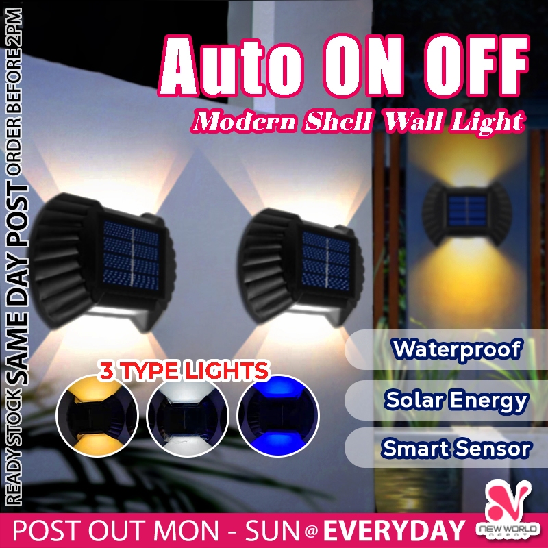 𝗔𝗨𝗧𝗢 𝗢𝗡 𝗢𝗙𝗙 》Solar Shell Wall Light Waterproof LED Fence Lantern Garden ...