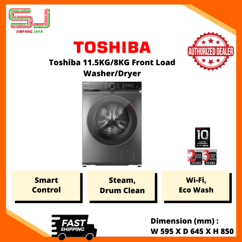 Toshiba 11.5KG/8KG Washer/Dryer | Smart Control | TWD-BM125GF4M(SK) | 2 ...
