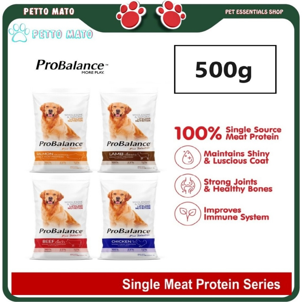 PROBALANCE DOG FOOD 500G ( CHICKEN/SALMON/BEEF/LAMB ) Shopee Malaysia