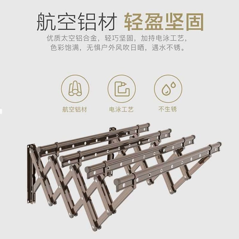 Win-Win Outdoor Aluminium Retractable Clothes Drying Rack 1.5M 4 Rod ...