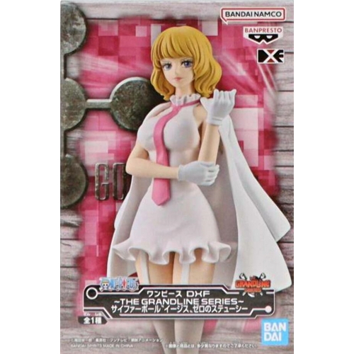 Banpresto Nami One Piece - The Grandline Series Egg Head, Figura PVC 16 Cm, Con Base, Ufficiale