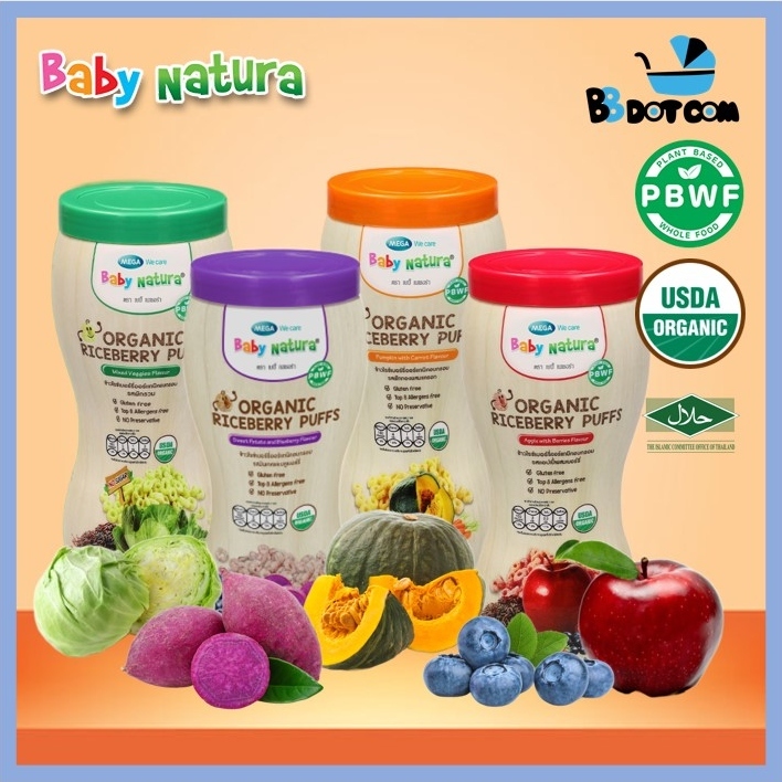 Baby Natura Baby Snack Organic Riceberry Puff 40g I Makanan Biskut ...