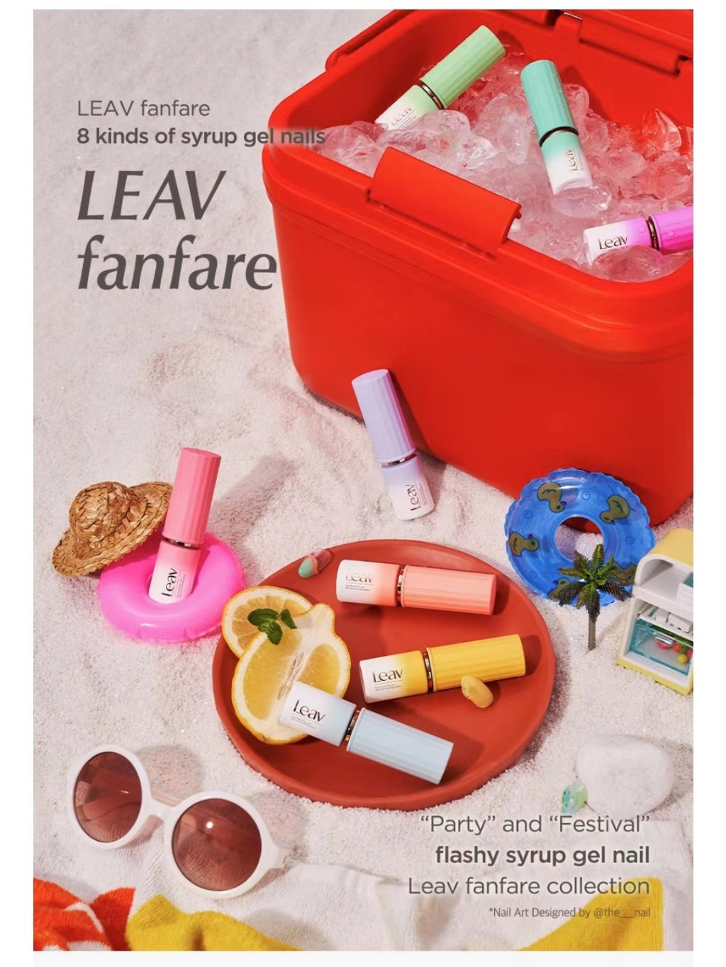 Leav Fanfare Collection - 8 Syrup Color Set Leav Fanfare Collection - 8 Syrup Color Set