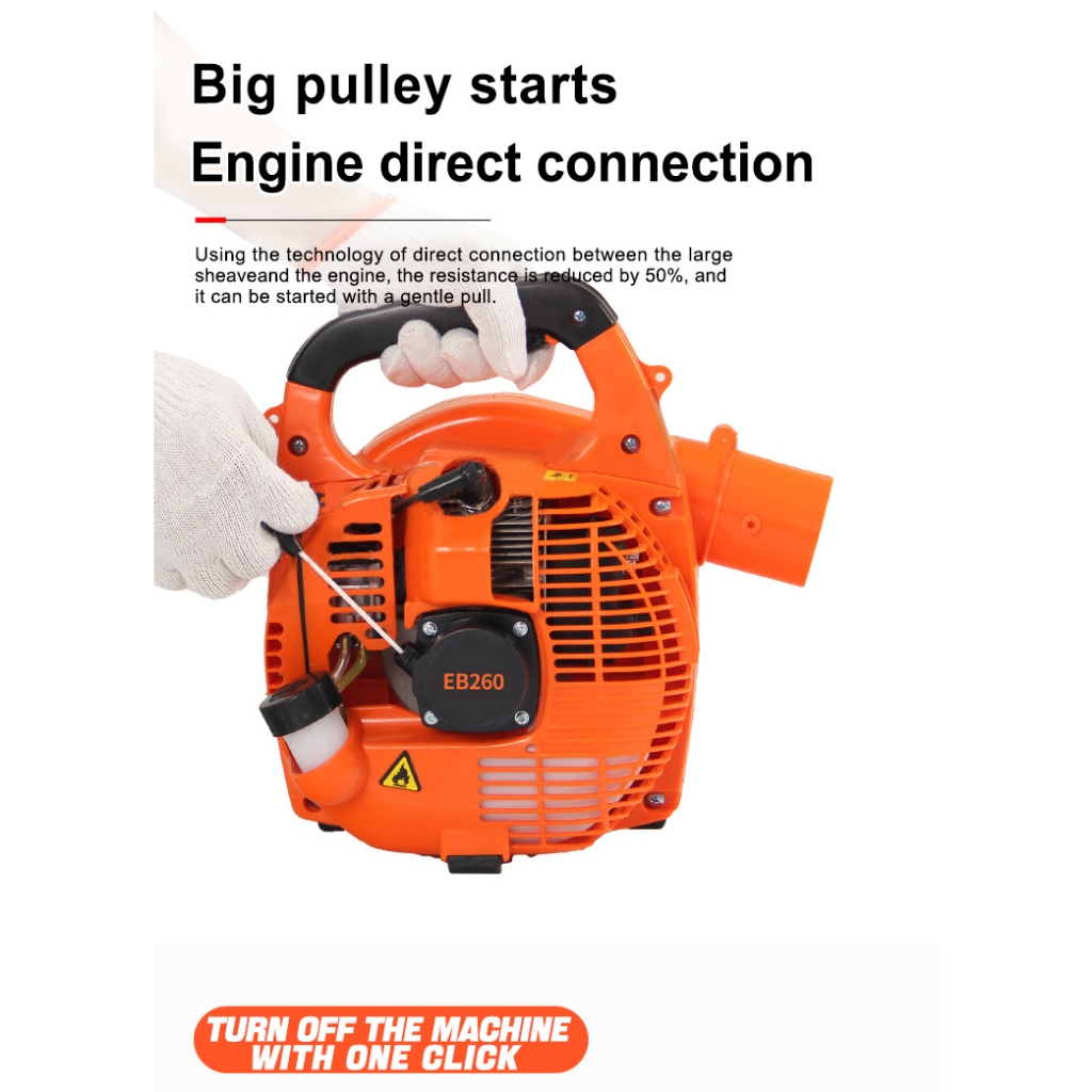 EB260 Petrol Hand Air Blower 26CC Powerful Clearing 2-Stroke Gas Leaf ...