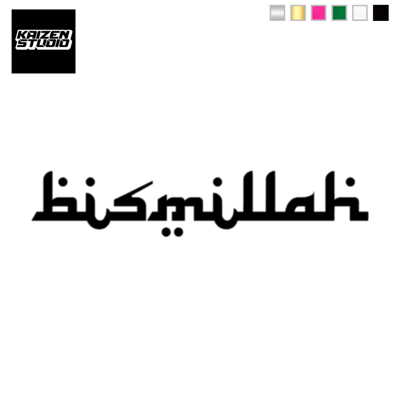 KAIZEN STUDIO Bismillah V2 Kufi Islamic Khat Car Mirror Lamp Sticker ...