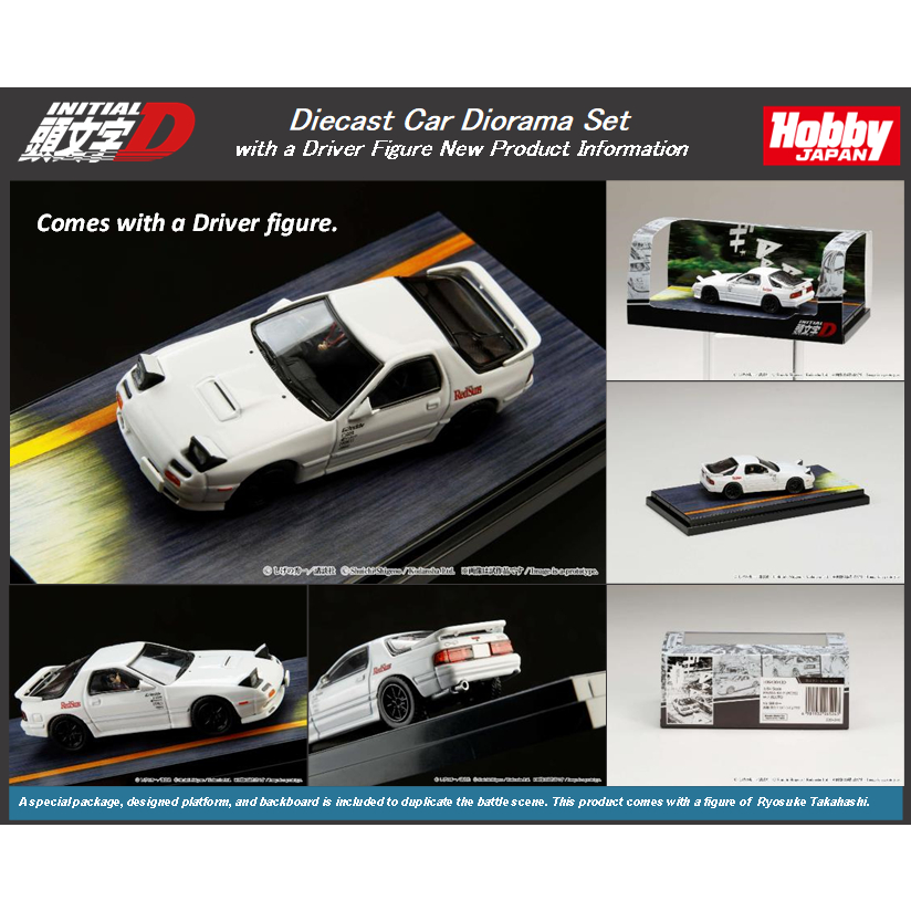 Hobby Japan 1/64 Mazda RX-7 FD3S A-Spec. GT WING HJ643007BY Yellow