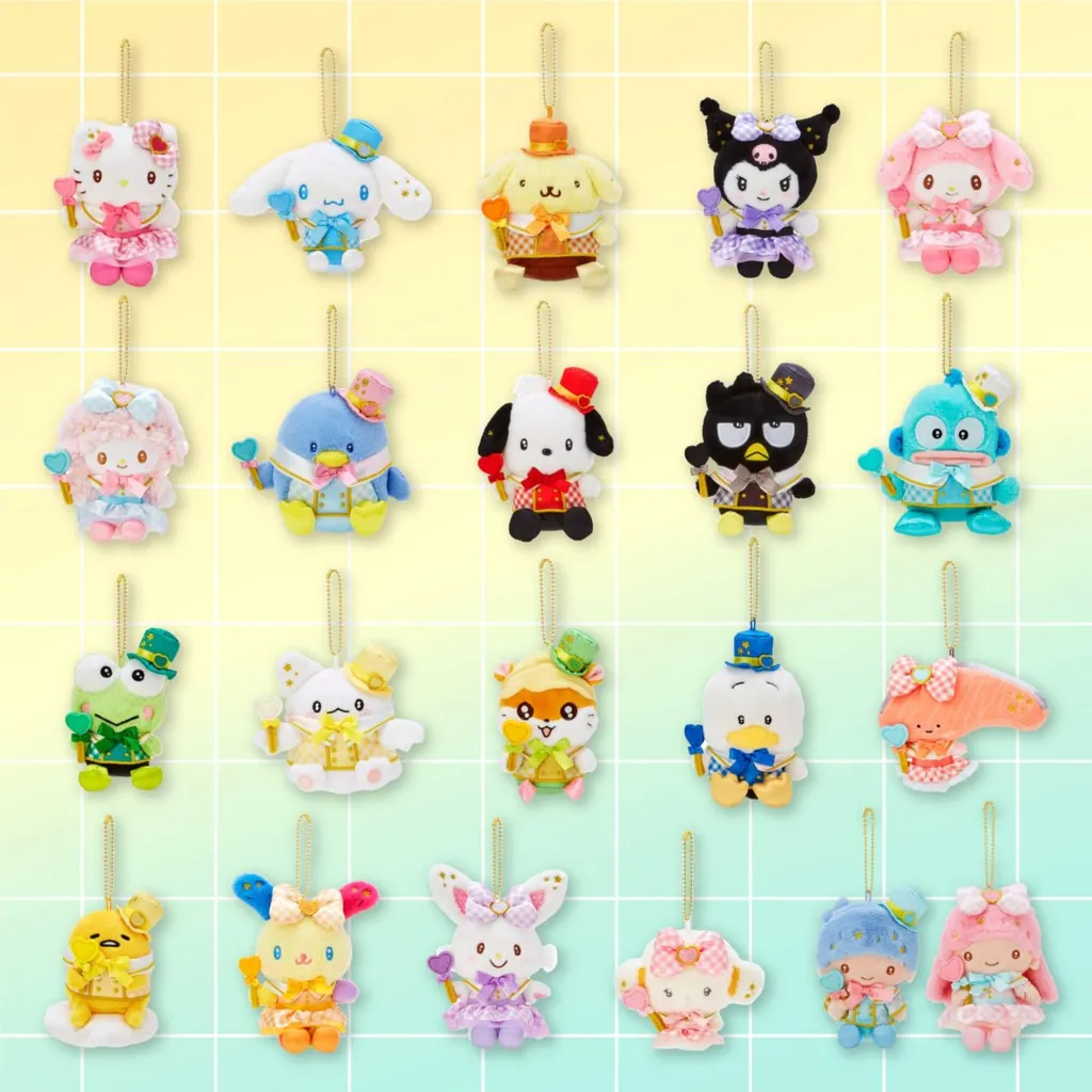 Peluche Porte-clés Sanrio Usahana Happy Kuji Hanabi 2024 - Multicolore - Neuf Du Japon