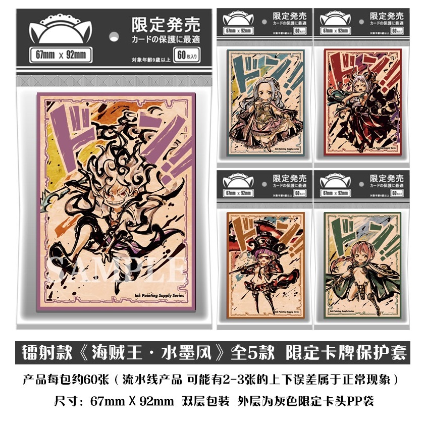 rwby card sleeves RWBY: GRIMM ECLIPSE [LIMITED RUN GAMES #113] main image 1