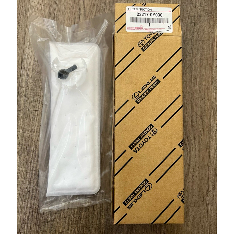 Toyota Vios NCP150 NSP151 Yaris NSP151 Fuel Pump Filter ( Original