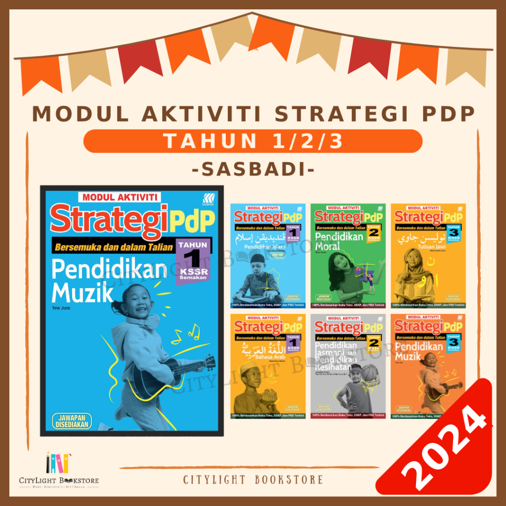 Citylight Buku Latihan Modul Aktiviti Strategi Pdp Kssr Semakan Tahun