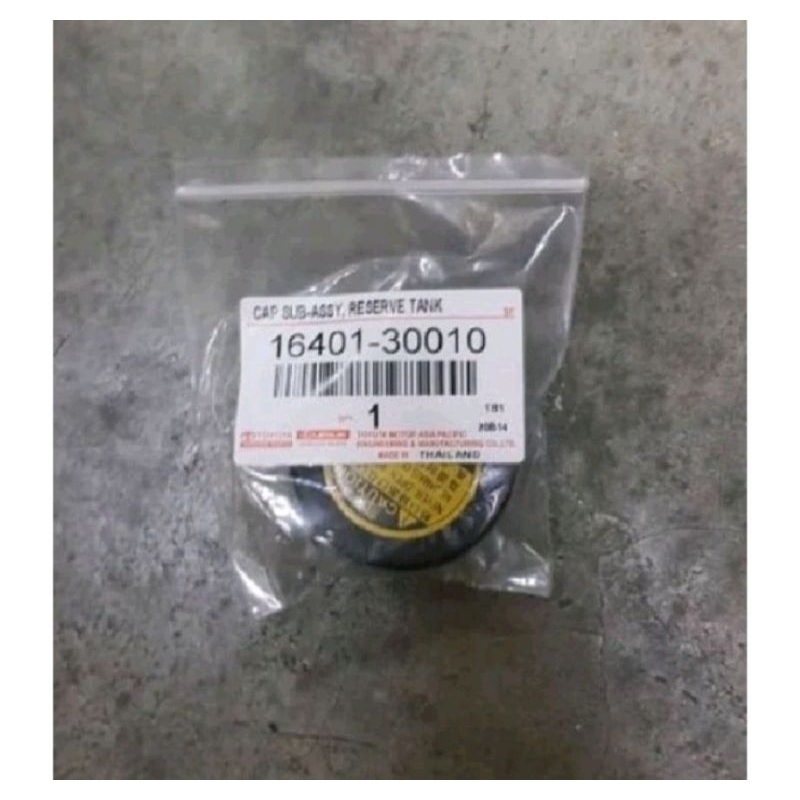 TOYOTA HILUX KUN 25 26 &HIACE VAN KDH200 RADIATOR SPARE TANK CAP ...