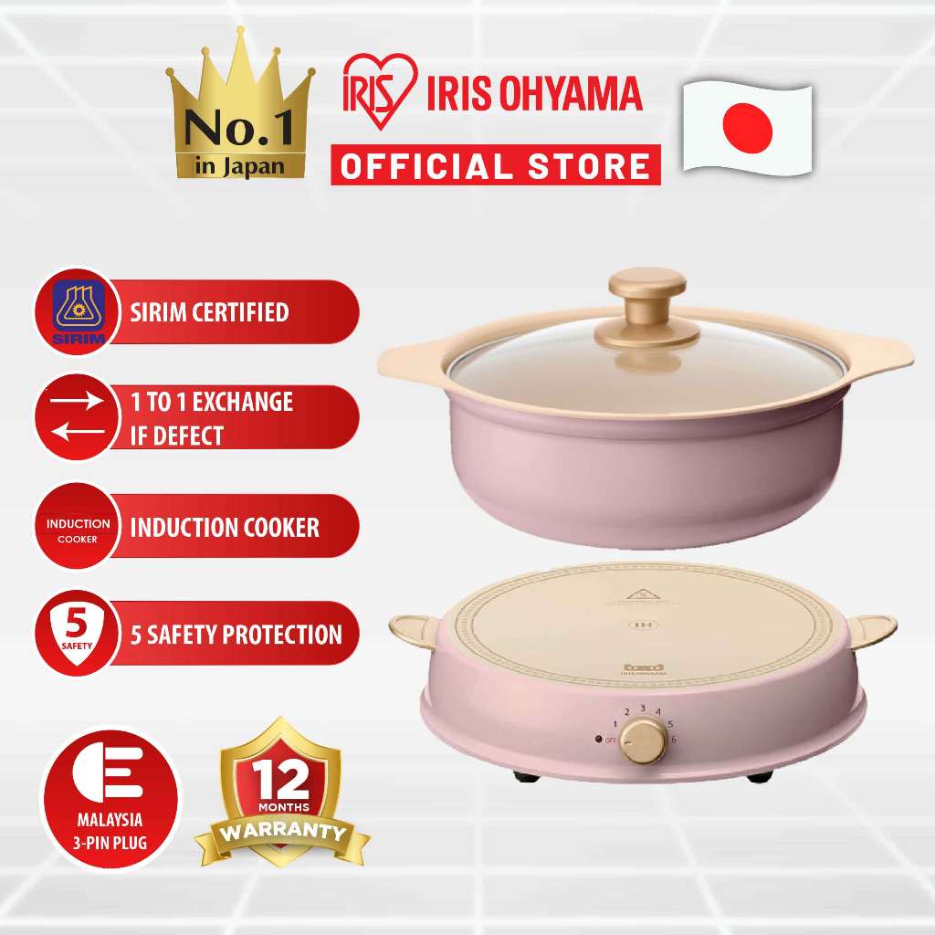 IRIS OHYAMA Induction Cooker Hob Non Stick Pot Cookware Pastel Colourful Collection Ash Pink Ricopa IHL R14 Shopee Malaysia