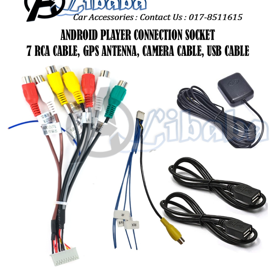 CAR ANDROID PLAYER OEM SOCKET CONNECTION | Shopee Malaysia