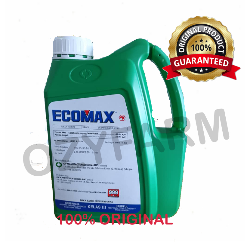 4L RACUN RUMPUT ECOMAX GLYPHOSATE 41% SAMA MACAM HANGUS KEN UP ROUND UP ...