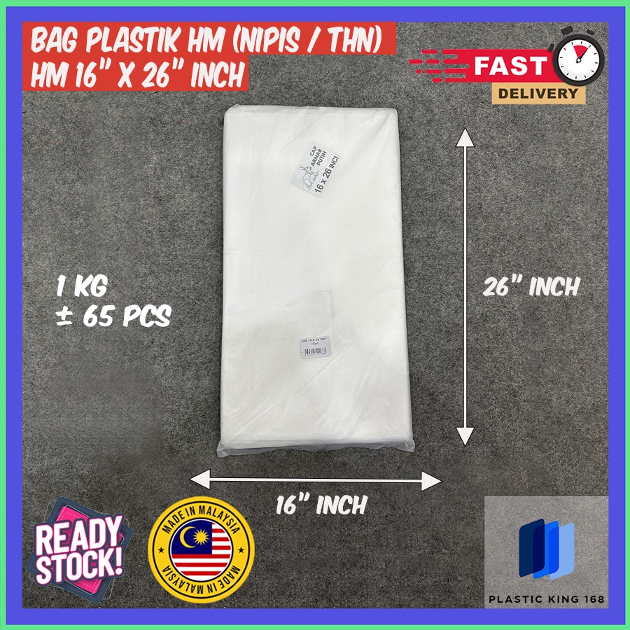 Plastic Bag HM [ 300gram+- & 1KG / Plastik Beg HM / Plastik Bungkus ...