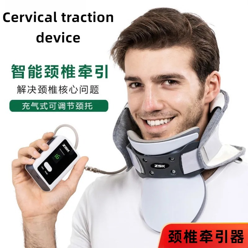 Cervical traction device neck fixator cervical corrector adjustable ...