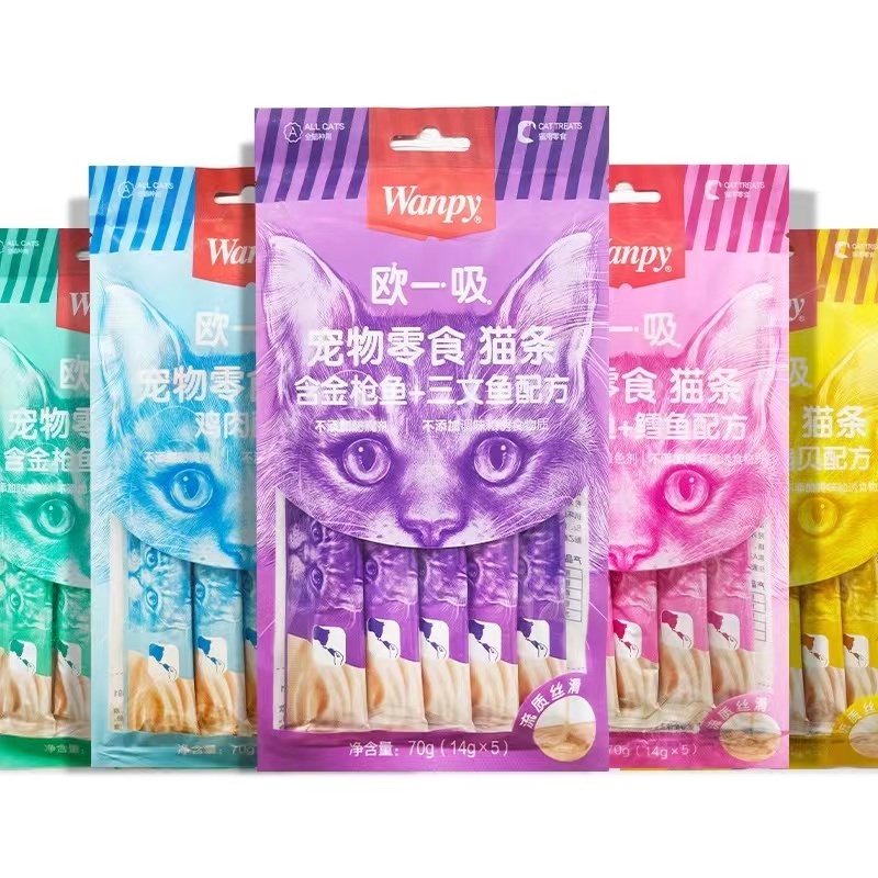 [Limited Offer]Wanpy Creamy Cat treat 70g(14g*5) High Vitamin Catit Cat ...