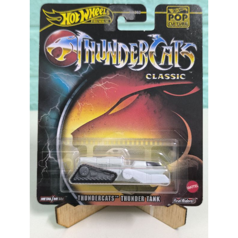 Hot Wheels Thundercats Thunder Tank – 1:64 Scale Die-Cast Vehicle | Retro Entertainment Collection, Collectible Toy - View #7