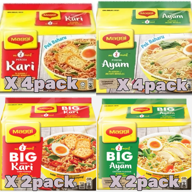 Maggi Kari/Ayam : 2/3/4packs x (79/77g/108g/111g x 5s/6s) | Shopee Malaysia