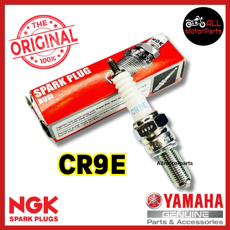 thumbnail image 2 of 4x NGK CR9E Spark Plugs For Yamaha YZF750R 1993-1996 – OEM Quality 2 of 6